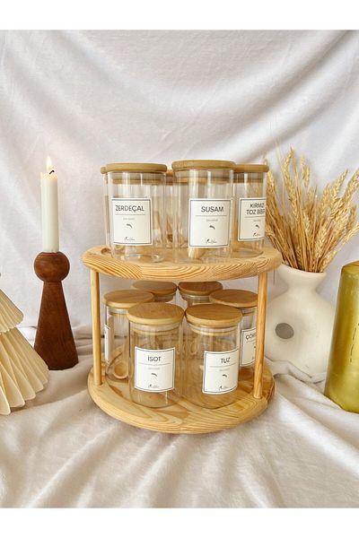 KaiHome 12-Piece Spice Set with Wooden Rotating Stand 300ml 12 Wooden Spoons