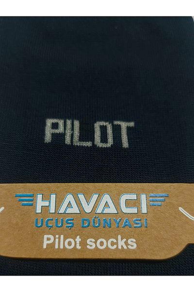 Havacı Uçuş Dünyası Бамбукови чорапи с бродерия Pilot