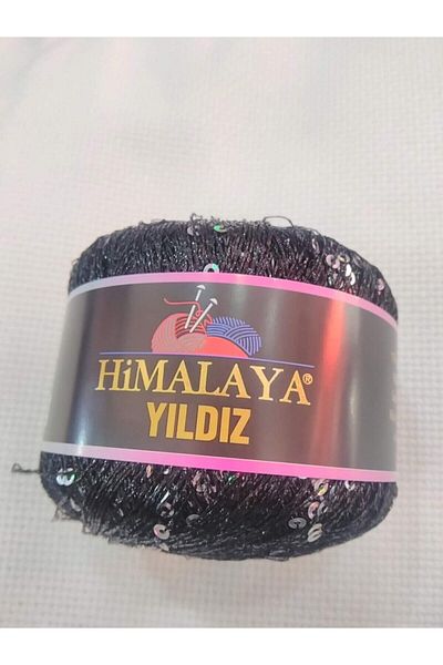 Himalaya Αστέρια πωλούνται ως τεμάχια
