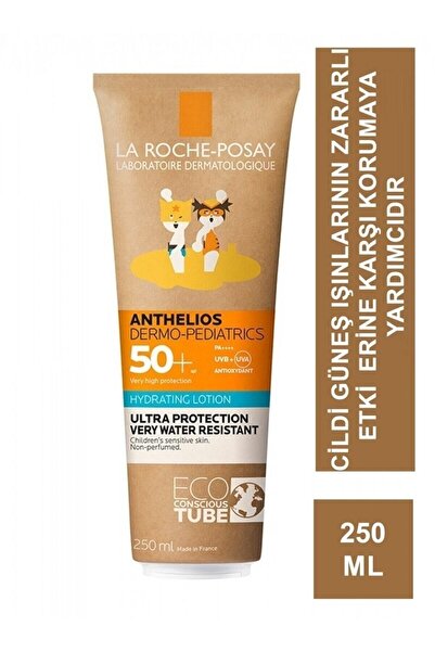 La Roche Posay Face And Body Sun Lotion For Kids 250ml, LRPosay.