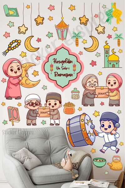 Sticker Ekspres Çocukların Ramazan Sevinci Ramazan Cam Duvar Kapı Sticker Seti Ramazan Süsleri