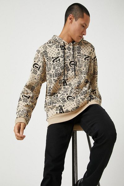 Koton Men's Beige Patterned Sweatshirt