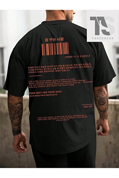 Tarzsokak Tricou pentru bărbați Hypemode cu imprimeu inimă și gât rotund