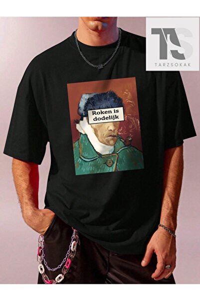 Tarzsokak Ανδρικό μπλουζάκι με στάμπα με σλόγκαν