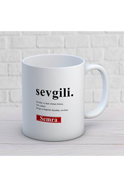 ART HEDİYE عيد الحب ما هو الحب القدح