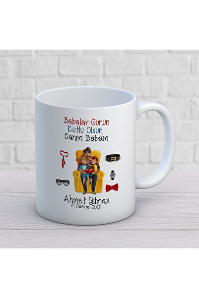 ART HEDİYE Father's Day 16th Design My Dear Dad Mug Cup