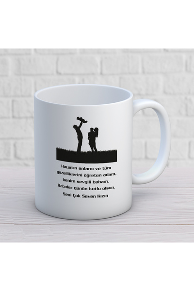 ART HEDİYE كوب عيد الأب 57 بتصميم معنى الحياة