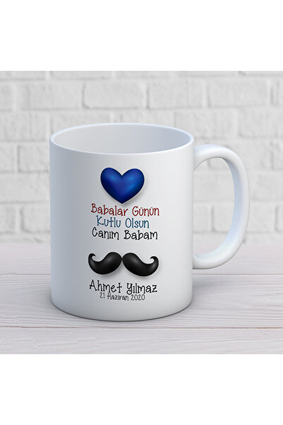 ART HEDİYE كوب شارب للأب بتصميم عيد الأب العشرين