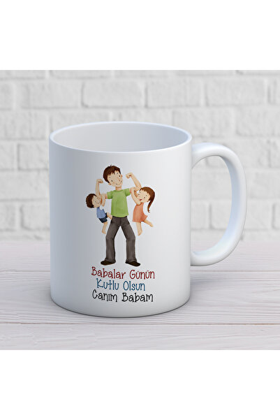 ART HEDİYE Father's Day 51th Design Mug