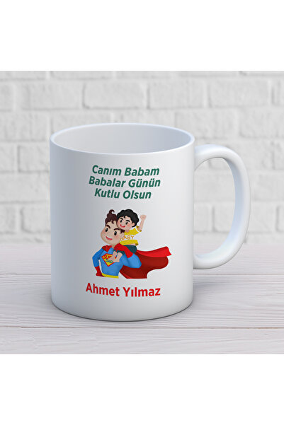 ART HEDİYE كوب بتصميم عيد الأب رقم 41