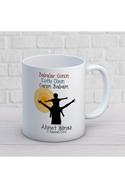 ART HEDİYE كوب بتصميم عيد الأب رقم 83