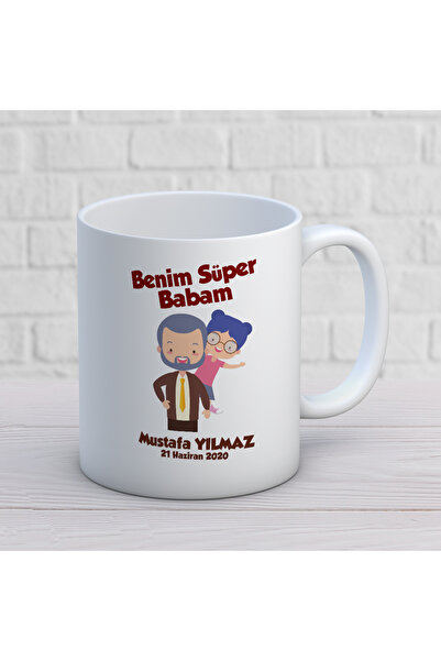 ART HEDİYE كوب بتصميم عيد الأب رقم 82