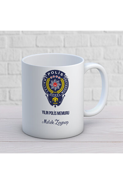 ART HEDİYE Kişiye Özel Yılın Polis Memuru Kupa Bardak