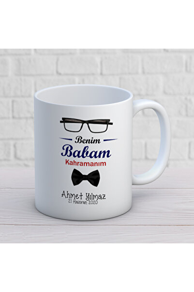 ART HEDİYE كوب عيد الأب بتصميم بطلي الثامن