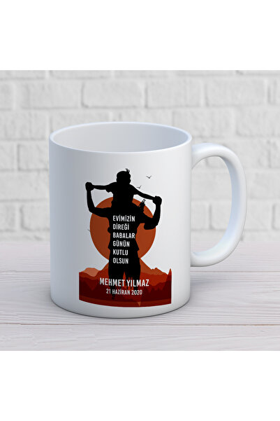 ART HEDİYE Father's Day 39. Design The Other Cup of Our Home