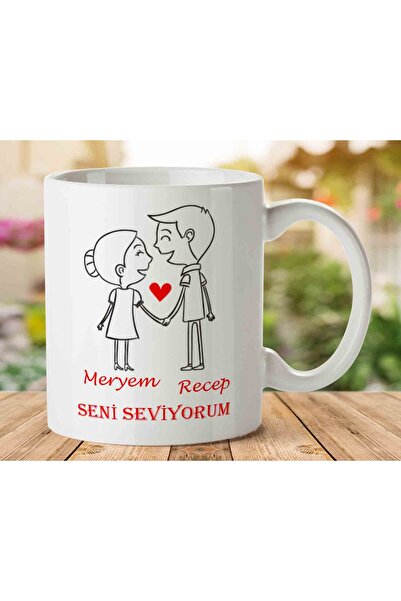 ART HEDİYE عيد الحب أنا أحبك كوب صورة ظلية