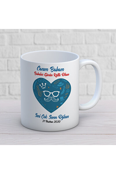 ART HEDİYE كوب عيد الأب 2 بتصميم "الابن الذي يحبك