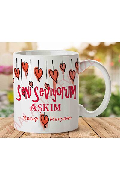 ART HEDİYE كوب عيد الحب أنا أحبك وأحبك