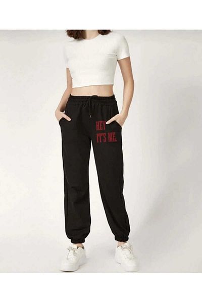 azizi COPY - Γυναικεία HEY IT'S ME εμπριμέ Jogger Elastic Waist Sweatpants