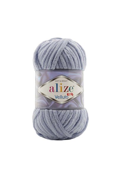 Alize Velluto Soft & Bright Velvet Knitting Rope (087)