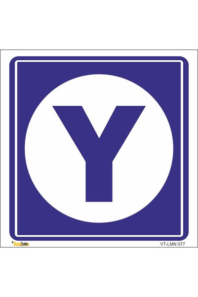 vizyon trafik Yangın Piktogramı (MAVİ 2. ÖNCELİK) 70x100 Cm Galvaniz Saç 0,4 Mm
