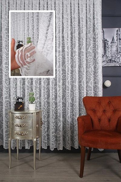 NP Narin Home Perdeaua din tul tricotat, (1/3) pliată,