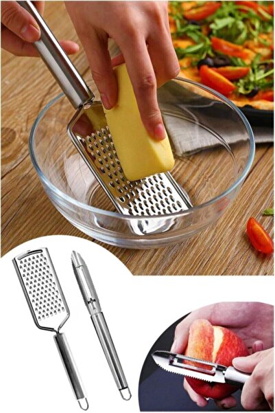 UNDERGROUND TRADE Paslanmaz Metal Un Şeker Eleği, Basmalı Otomatik Çırpıcı, Çelik El Rendesi & Soyacak Oyacak Seti