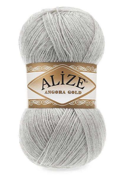 Alize Angora Gold Knitting Thread Smoke 5 Pack (652)