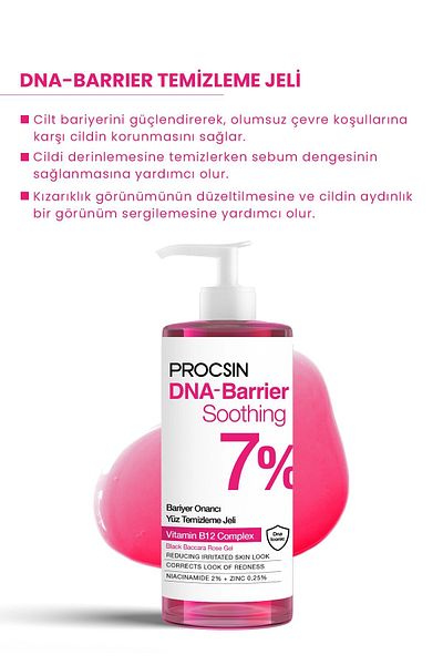 PROCSIN Dna-Barrier Soothing Skin Barrier Repair Strengthening Facial Cleansing Gel 200 ml