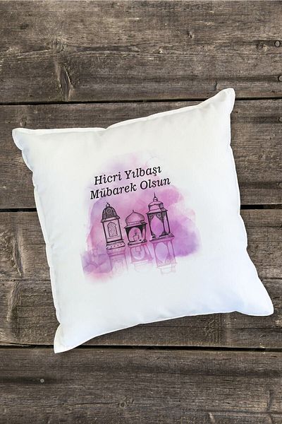 Yaprak Hediyelik Pernă special concepută pentru Anul Nou Hijri
