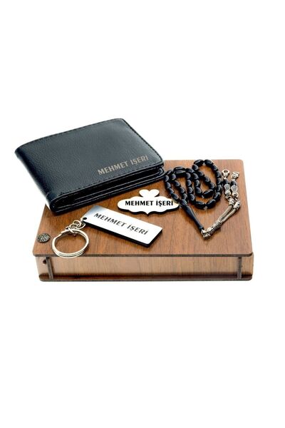 Yaprak Hediyelik Kişiye Özel Isim Baskılı Cüzdan Anahtarlık Tesbih Seti