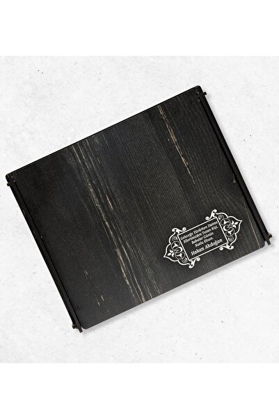 Yaprak Hediyelik Kişiye Özel Ahşap Kutusunda Cüzdan Tespih Bileklik Anahtarlık Seti