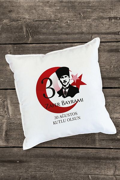 Yaprak Hediyelik 30 August Victory Day Designed Pillow