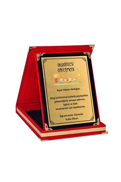 Yaprak Hediyelik Kişiye Özel Okul Öncesi Öğretmeni Tasarımlı Kadife Plaket