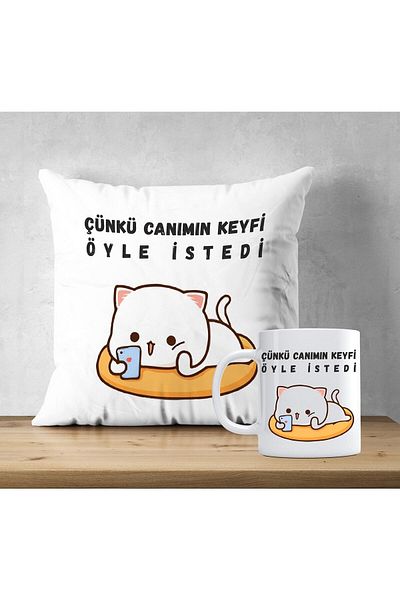 Yaprak Hediyelik Fortunately, My Princess, I Can Overcome Printed Gift Pillow and Mug Set