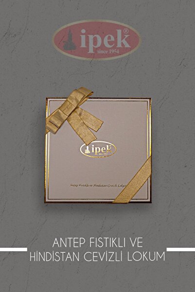 İpek Pişmaniye حلقوم تركي بالفستق وجوز الهند 500 جرام
