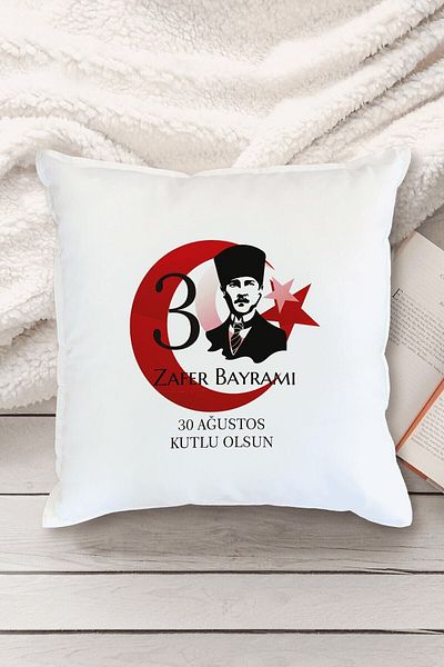 Yaprak Hediyelik 30 August Victory Day Designed Pillow