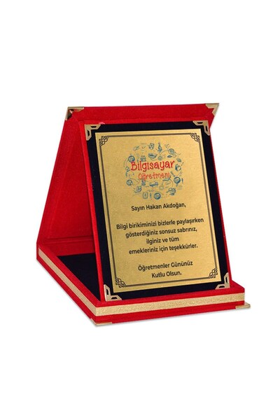Yaprak Hediyelik Kişiye Özel Bilgisayar Öğretmeni Tasarımlı Kadife Plaket