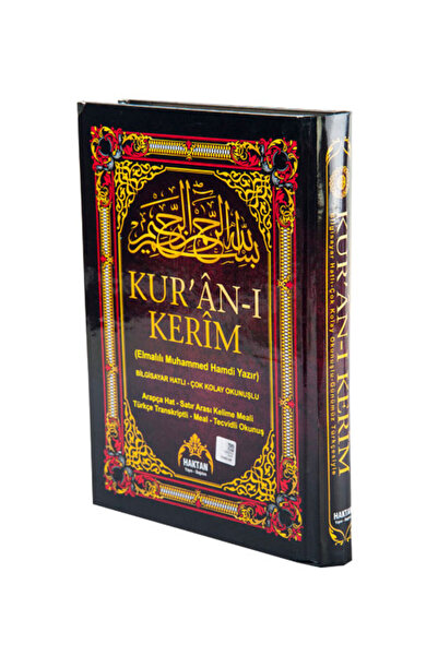 Haktan Yayın Dağıtım Kelime Mealli ve Türkçe Okunuşlu Kuranı Kerim - Cami Boy