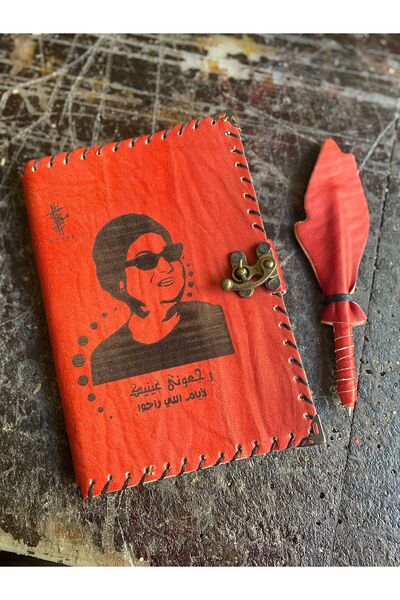 zarif atölye шкіряний блокнот з арабським дизайном