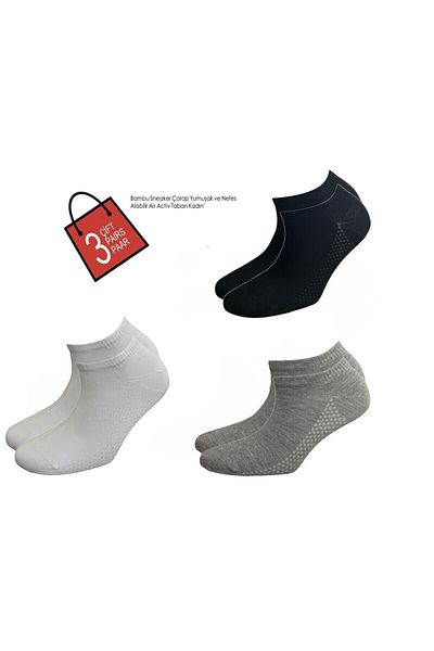 Happy Body Bamboo Women's 3-Piece Booties Air Activ Sports Socks with Effective Sole Soft and Breathable