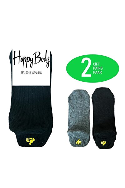 Happy Body Organic Children's 2-Piece Short Booties Embroidered Non-Squeezing...