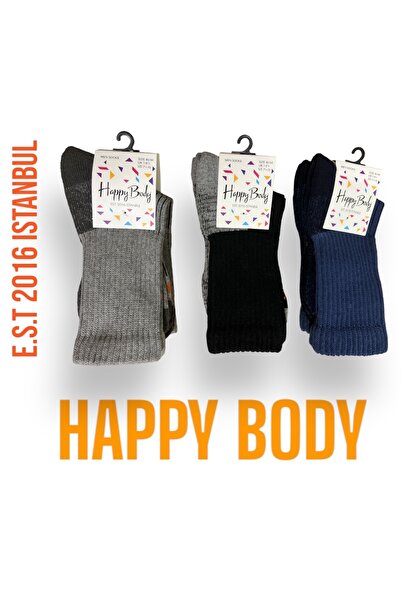 Happy Body Thermal Men's 2-Piece Socket Towel Trekking Socks Washable Fabric