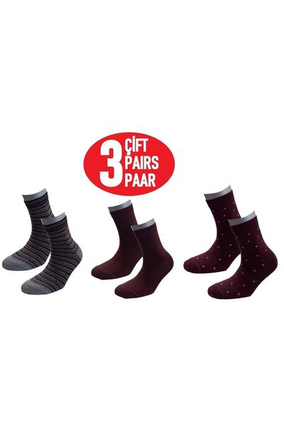 Happy Body مقبس نسائي عضوي لامع مكون من 3 قطع منقوش من القماش الرقيق المغسول ...