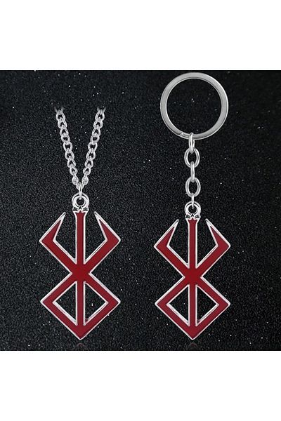 Köstebek Berserk Logo Wind Legends Pendant Keychain Set