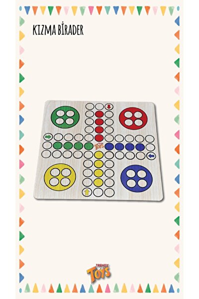 Trendy Toys Ahşap Kızma Birader