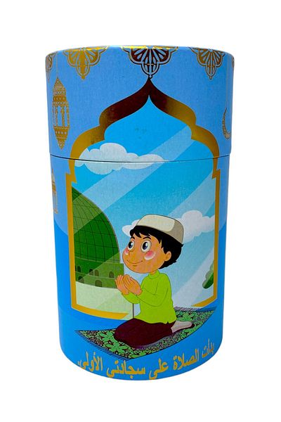 medipek Children's Prayer Set - Prayer Rug Prayer Beads with Camera and Moneybox Cylinder Box
