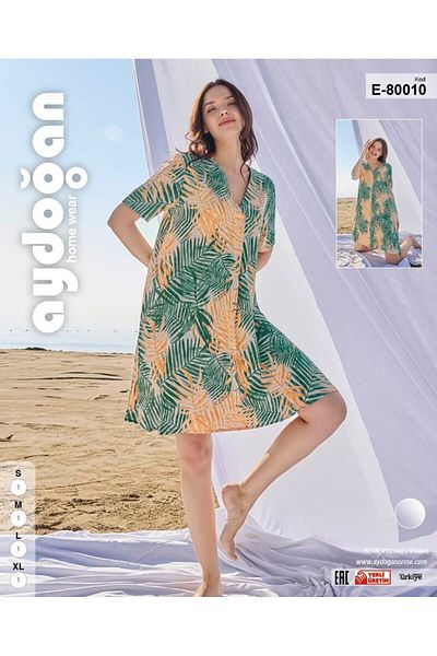 Aydoğan Φαρδύ φόρεμα με λαιμόκοψη V Kilos - E80010