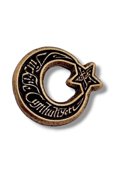 YÖRÜK TASARIM Ay Yıldız Türkiye Cumhuriyeti & Atatürk Yaka Rozeti