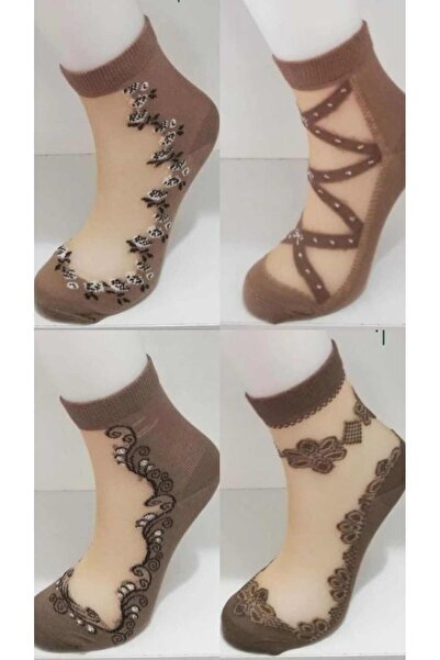 ULUSEN STND Десетцветни тюлени чорапи, 4-пакет, класически